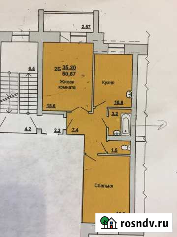 2-комнатная квартира, 60 м², 5/7 эт. на продажу в Абакане Абакан - изображение 1