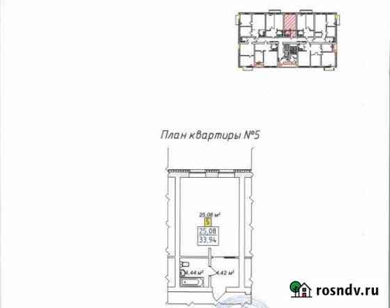 Квартира-студия, 33 м², 2/11 эт. на продажу в Бердске Бердск