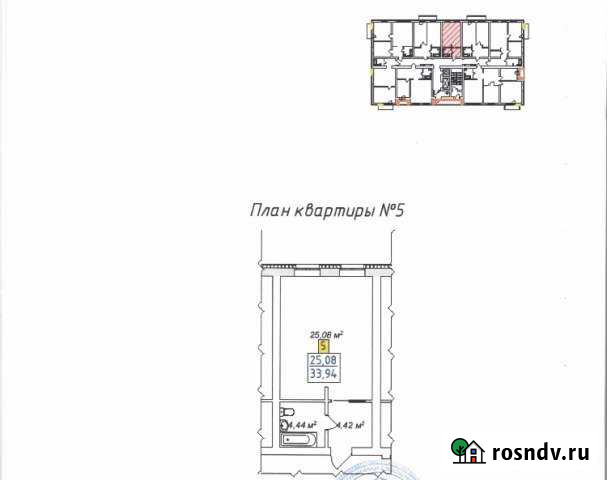 Квартира-студия, 33 м², 2/11 эт. на продажу в Бердске Бердск - изображение 1