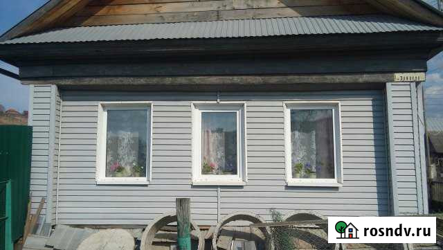 Дом 46.5 м² на участке 5 сот. на продажу в Юрюзани Юрюзань - изображение 1