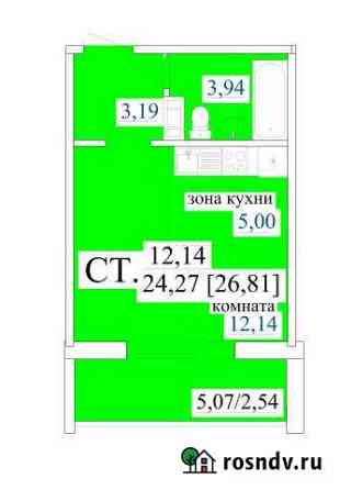 Квартира-студия, 26 м², 4/10 эт. на продажу в Магнитогорске Магнитогорск