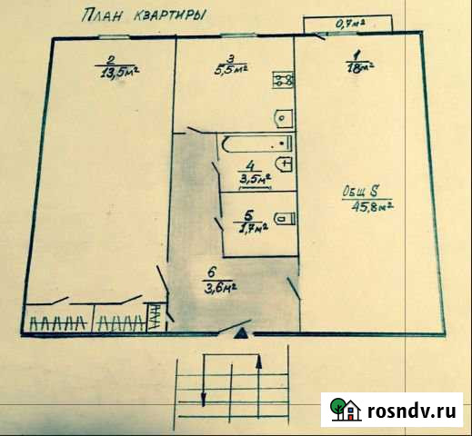 2-комнатная квартира, 44 м², 5/5 эт. на продажу в Лодейном Поле Лодейное Поле - изображение 1