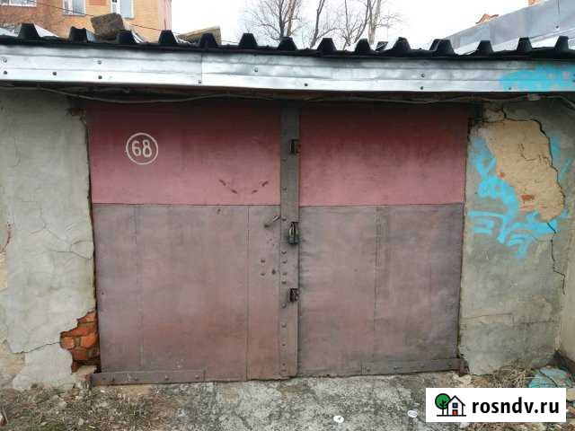 Гараж 17 м² на продажу в Егорьевске Егорьевск - изображение 1