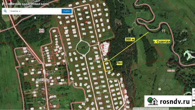 Участок ИЖС 15 сот. на продажу в Судогде Судогда - изображение 1