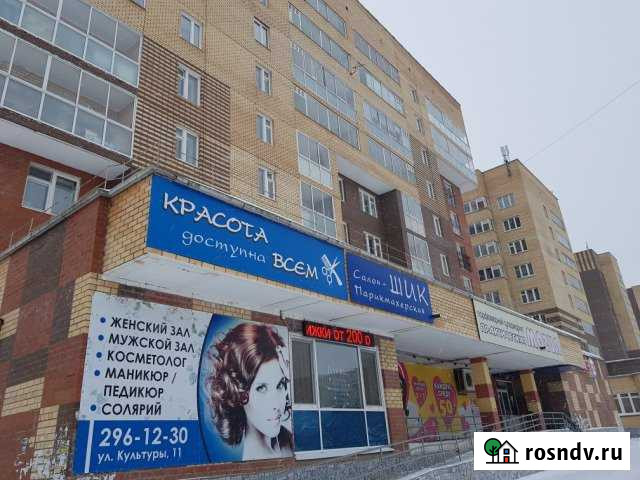 Помещение свободного назначения, 97.7 кв.м. Кондратово - изображение 1