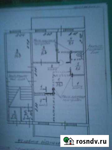 4-комнатная квартира, 79 м², 5/5 эт. на продажу в Славгороде Славгород - изображение 1