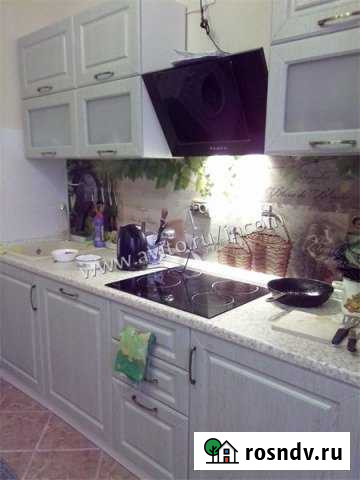 2-комнатная квартира, 79 м², 2/17 эт. на продажу в Московском Московской области Московский - изображение 1