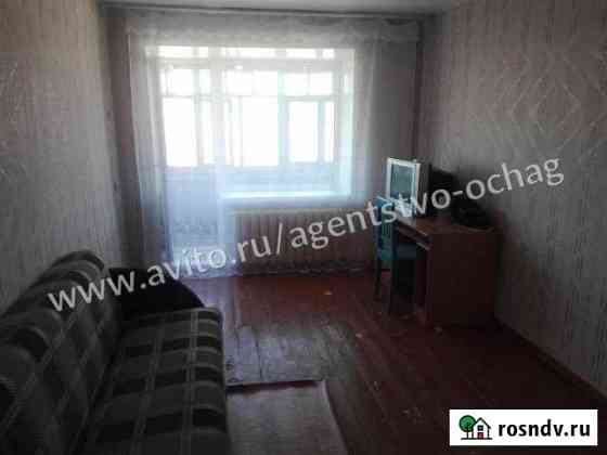 1-комнатная квартира, 33 м², 5/5 эт. в аренду на длительный срок в Рубцовске Рубцовск