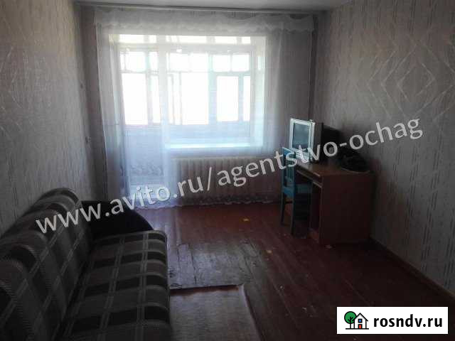 1-комнатная квартира, 33 м², 5/5 эт. в аренду на длительный срок в Рубцовске Рубцовск - изображение 1