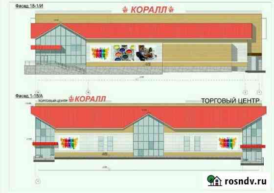 Незавершённое строительство ТЦ Чайковский