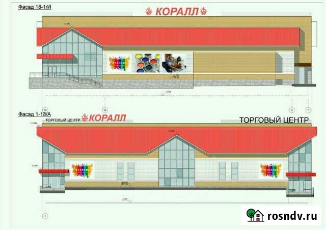 Незавершённое строительство ТЦ Чайковский - изображение 1
