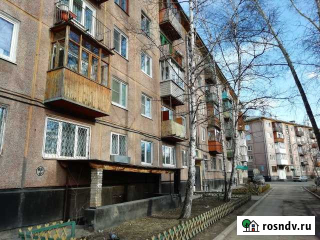4-комнатная квартира, 80 м², 1/5 эт. на продажу в Ангарске Ангарск - изображение 1
