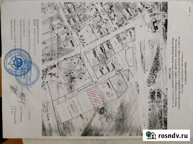 Участок ИЖС 20 сот. на продажу в Гавриловом-Яме Гаврилов-Ям - изображение 1