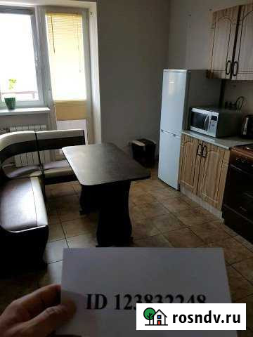 1-комнатная квартира, 45 м², 14/20 эт. в аренду посуточно в Лобне Лобня - изображение 1