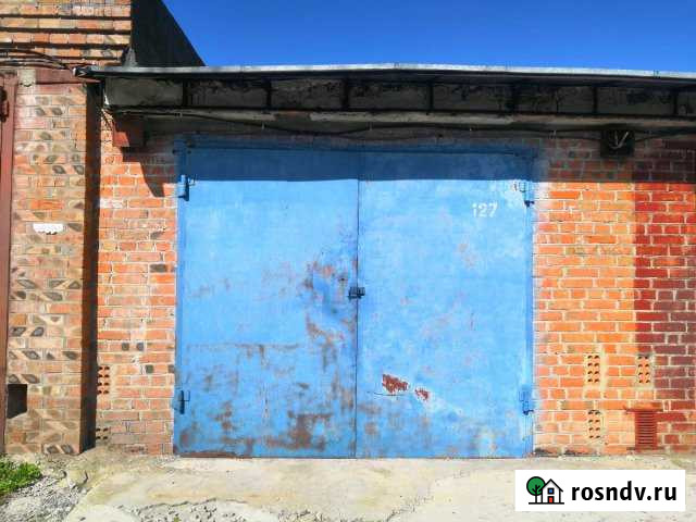 Гараж 27 м² на продажу в Таганроге Таганрог - изображение 1