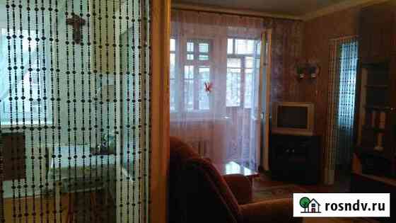 2-комнатная квартира, 43 м², 3/5 эт. на продажу в Рошале Рошаль