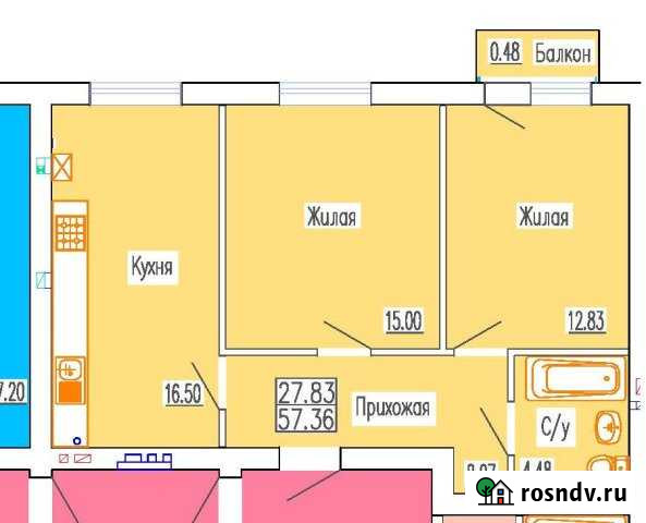 2-комнатная квартира, 58 м², 5/5 эт. на продажу в Пионерском Калининградской области Пионерский - изображение 1