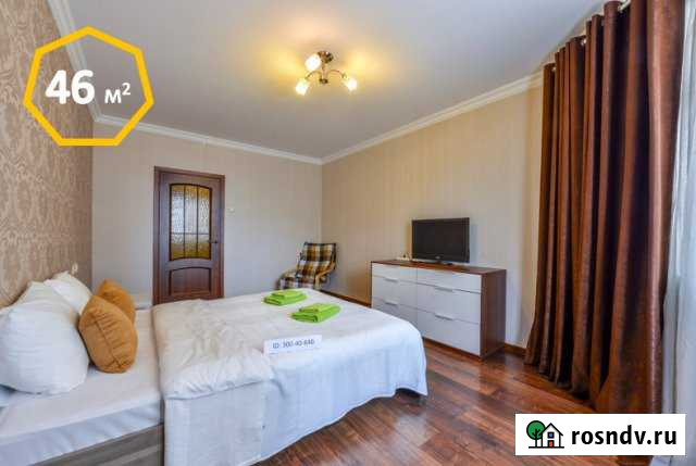 1-комнатная квартира, 46 м², 9/25 эт. в аренду посуточно в Химках Химки - изображение 1