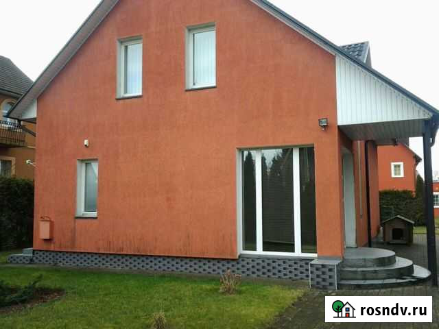 Дом 132 м² на участке 13 сот. на продажу в Васильково Васильково - изображение 1