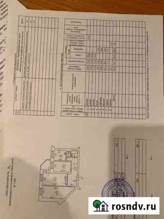 3-комнатная квартира, 76 м², 8/10 эт. на продажу в Надыме Надым
