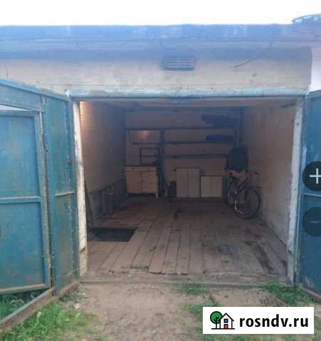 Гараж 20 м² на продажу в Электроугли Электроугли - изображение 1