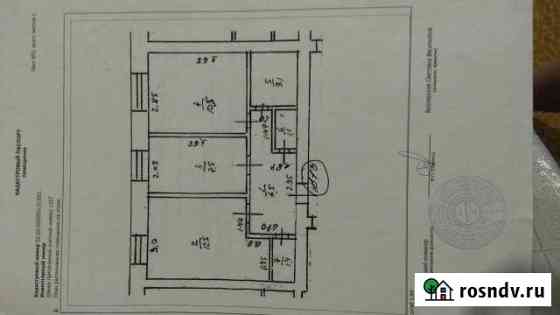 2-комнатная квартира, 42 м², 2/2 эт. на продажу в Пижме Пижма