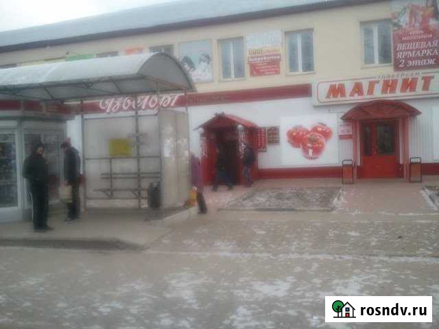 Торговое помещение, 14 кв.м. Ульяновск - изображение 1