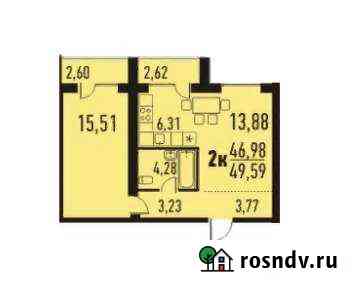 2-комнатная квартира, 49 м², 5/9 эт. на продажу в Томске Томск
