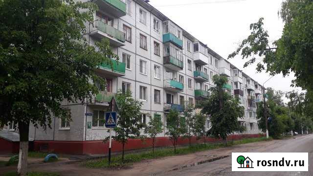 2-комнатная квартира, 37 м², 5/5 эт. на продажу в Жуковке Жуковка - изображение 1