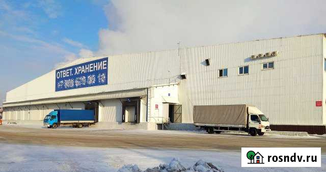 Склад продажа, 23815 кв.м. Дзержинский - изображение 1