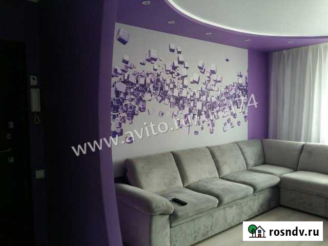 3-комнатная квартира, 63 м², 3/5 эт. на продажу в Чебаркуле Чебаркуль - изображение 1