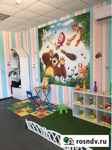 Парикмахерская Волжский - изображение 1