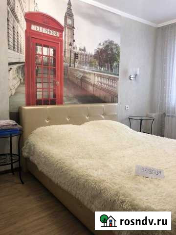 Квартира-студия, 22 м², 4/16 эт. в аренду посуточно в Серпухове Серпухов - изображение 1