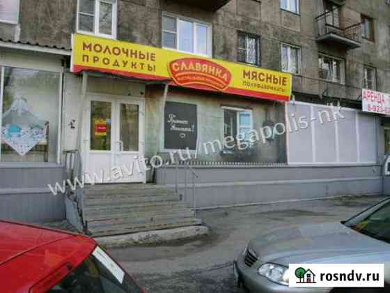 Продам торговое помещение, 272 кв.м. Новокузнецк