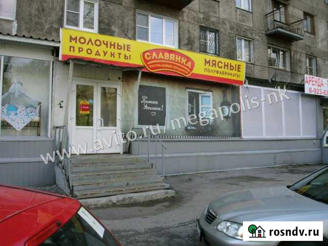 Продам торговое помещение, 272 кв.м. Новокузнецк - изображение 1