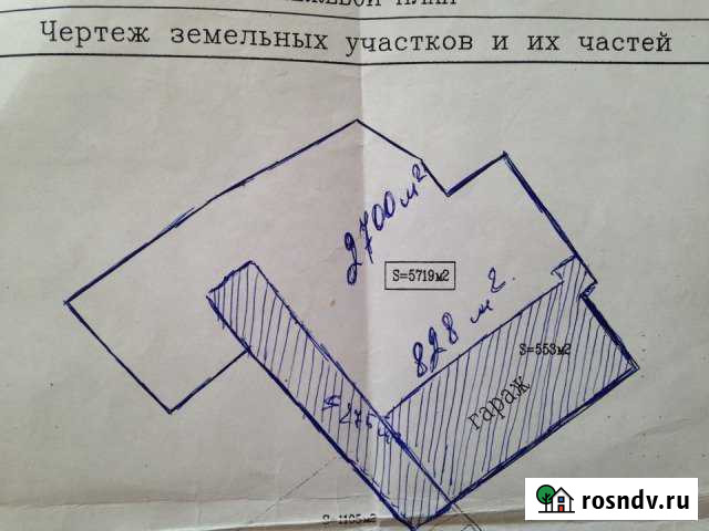 Участок ИЖС 27 сот. на продажу в Трубчевске Трубчевск - изображение 1