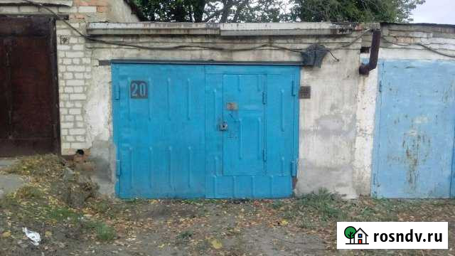 Гараж 30 м² на продажу в Еманжелинске Еманжелинск - изображение 1