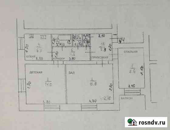 3-комнатная квартира, 60 м², 1/2 эт. на продажу в Сухиничах Сухиничи