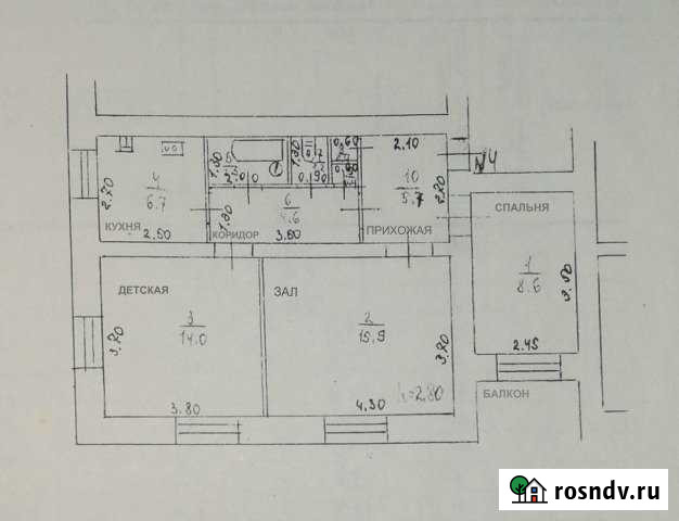3-комнатная квартира, 60 м², 1/2 эт. на продажу в Сухиничах Сухиничи - изображение 1