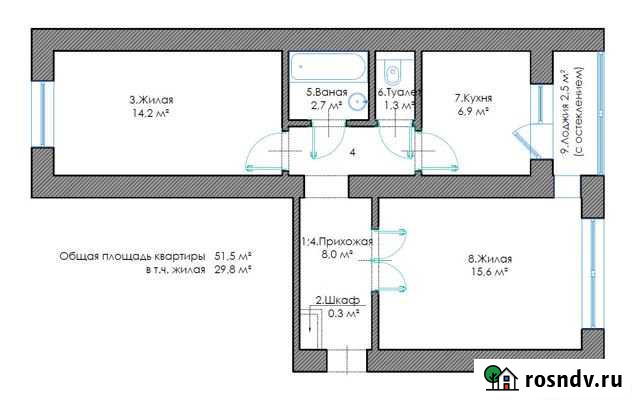 2-комнатная квартира, 51 м², 5/5 эт. на продажу в Стародубе Стародуб - изображение 1