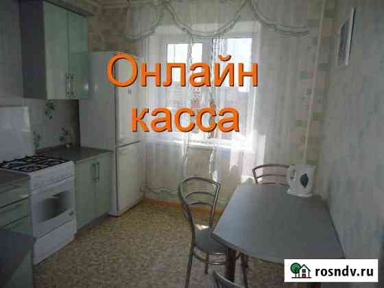 2-комнатная квартира, 52 м², 7/10 эт. в аренду посуточно в Миассе Миасс