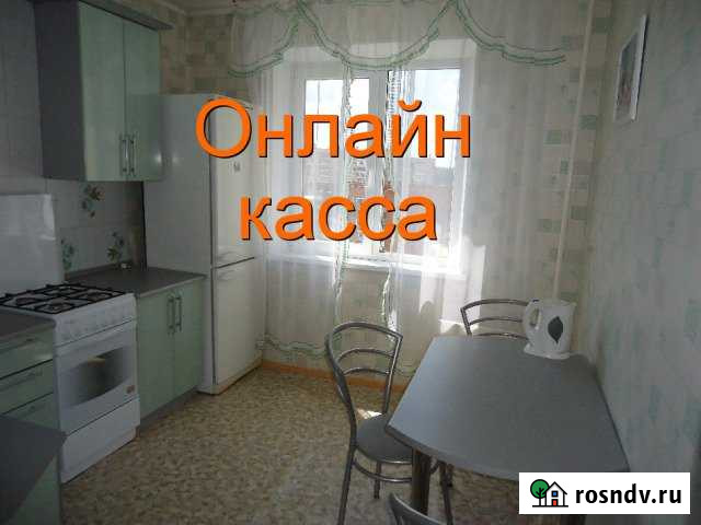 2-комнатная квартира, 52 м², 7/10 эт. в аренду посуточно в Миассе Миасс - изображение 1