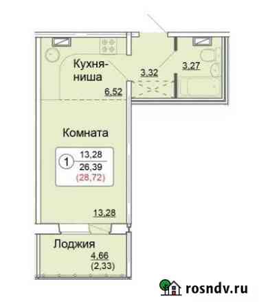 Квартира-студия, 28 м², 10/17 эт. на продажу в Кирове Киров