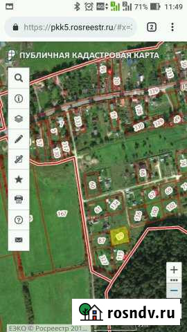 Участок ИЖС 15 сот. на продажу в Вырице Вырица - изображение 1