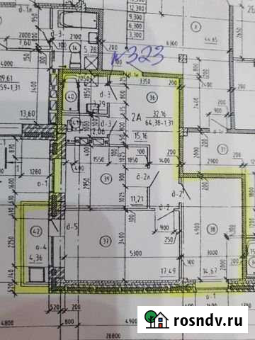 2-комнатная квартира, 67 м², 7/9 эт. на продажу в Абакане Абакан - изображение 1