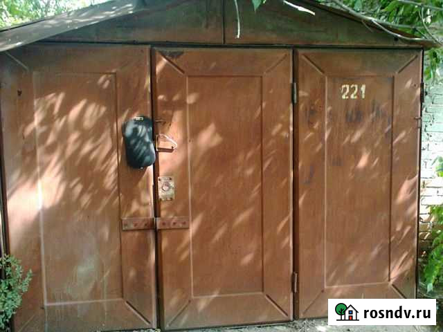 Гараж 21 м² на продажу в Новочеркасске Новочеркасск - изображение 1