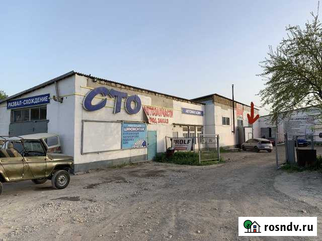 Сдам бокс в Автосервисе Бахчисарай - изображение 1