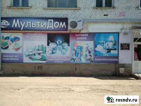 Торговое помещение Белебей