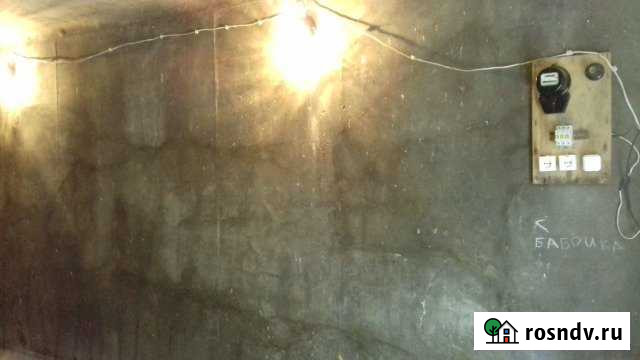 Гараж 18 м² на продажу в Лобне Лобня - изображение 1