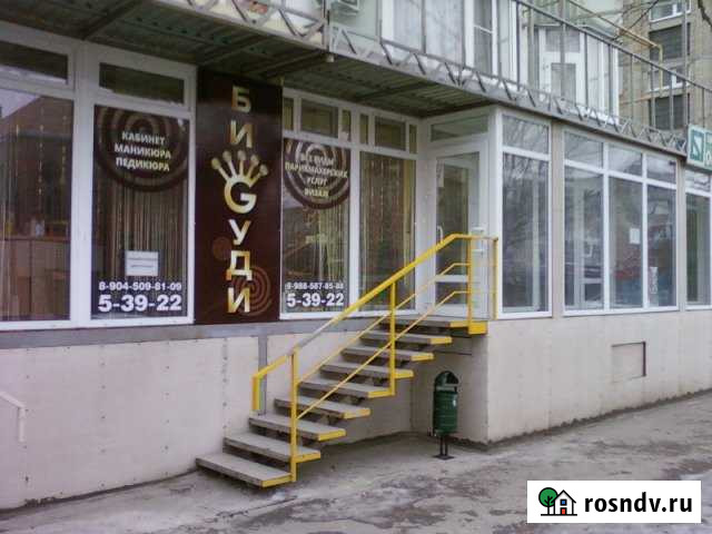 Помещение свободного назначения, 35 кв.м. Азов - изображение 1